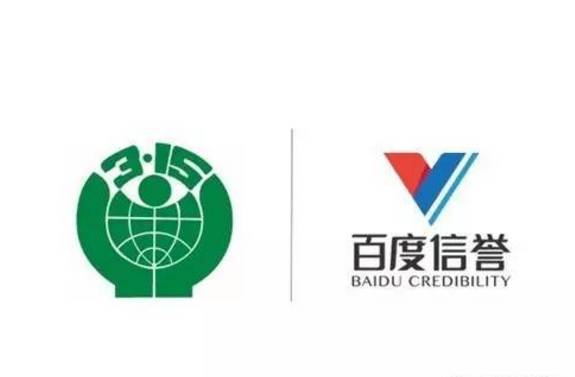 正版星力九代牛魔王