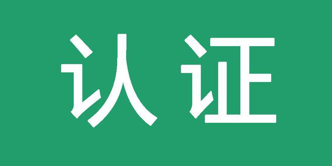 百度SEO云度引蜘蛛至尊版2.0