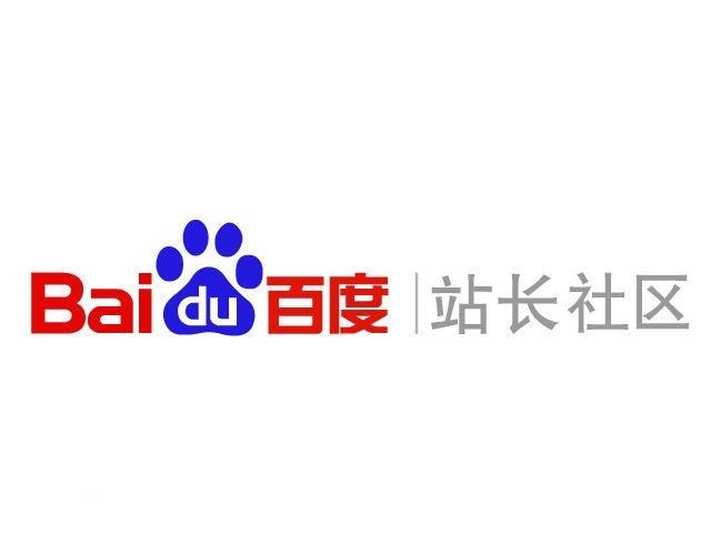 百度引蜘蛛(秒来直接上代码)